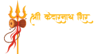 Jangam